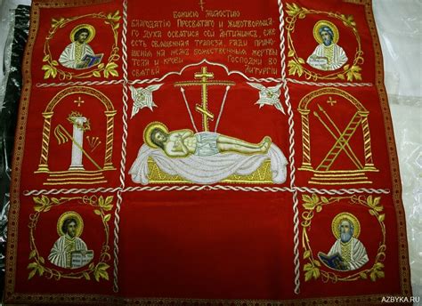 Что такое АНТИМИНС?