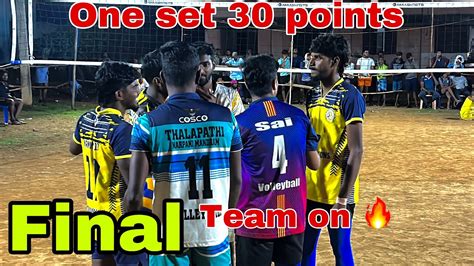 Final Mayiladuthurai VS Avc Support Makkaley Seven Star Volley