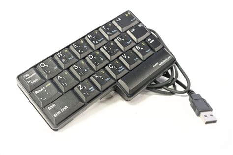 Matias Half-QWERTY Keyboard – Education Resource Center