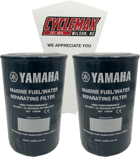 Amazon Cyclemax Two Pack For Yamaha Yamaha New Oem Fuel Water