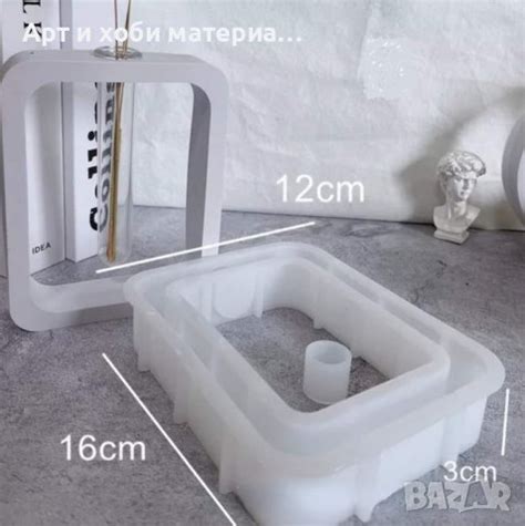 Силиконов молд ваза с епруветка в Форми в гр. София - ID39502182 — Bazar.bg