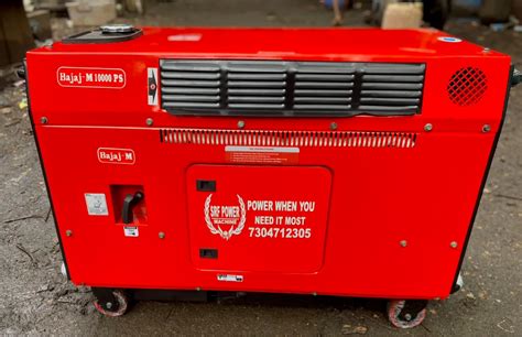 10 Kva Bajaj M Super Silent Psi Generator Set At Rs 170000 In Mumbai