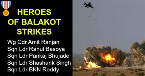 5 Heroes Of Balakot Air Strike- Operation Bandar - Awarded Vayu Sena Medal