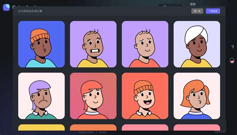 Color Avatar Ai