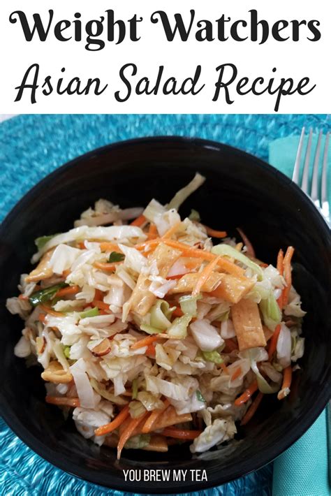 Easy Asian Salad Recipe You Brew My Tea