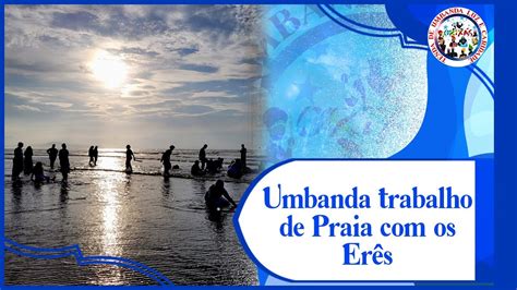 Como Os Erês Trabalham - Como Os Erês Trabalham - NAZAEDU