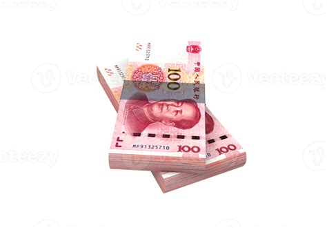 China Yuan Currency 11195883 Png