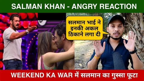 Salman Khan Angry Reaction In Bigg Boss Ott Weekend Ka War Salman