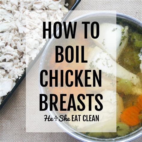 how long do you need to boil chicken