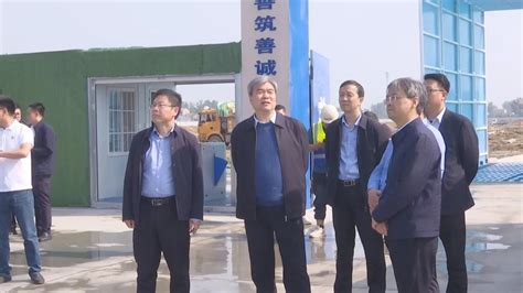 市政协主席王新军到我县调研长封一体化项目建设进展情况