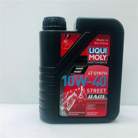 Liqui Moly Racing T W