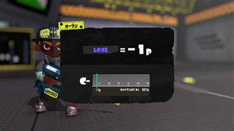 黒鉄まさむね On Twitter ガチマ向いてない？俺 スプラトゥーン3 Splatoon3 Nintendoswitch