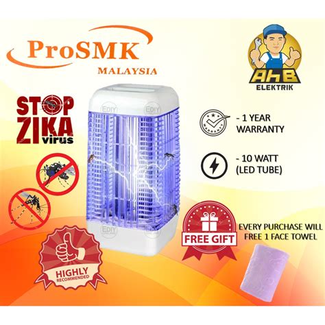 Prosmk Insect Killer Tower Mk Designer Df N Tower Series Insect