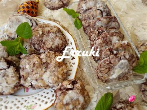 Erruki Laurel Pastas De Nuez Y Pl Tano Ottolenghi Food Meat Pork