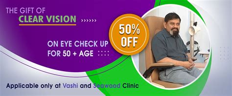 Best Eye Care Hospital Eye Specialists In Mumbai Thane