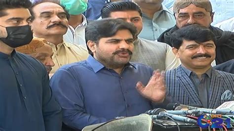 Ppp Leader Nasir Hussain Shah Press Conference Youtube