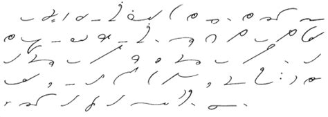 Learning Gregg shorthand - David's blog