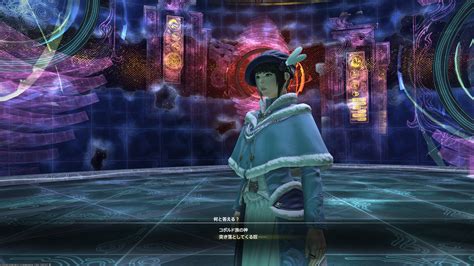 Ff14プレイ日記 272「希望の園エデン：覚醒編4に挑戦」 脳内随想録