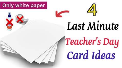 4 White paper Teacher's day card idea for sir & mam / DIY Teacher's Day ...