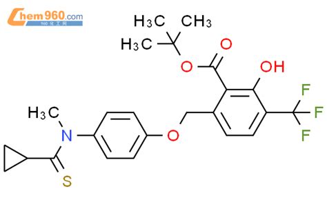 Benzoic Acid Cyclopropylthioxomethyl Methylamino