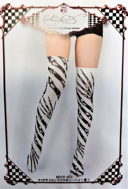 Nude SOX Mad Science Skeleton Hands OTKs In White Socks And Tights Lace Market Lolita