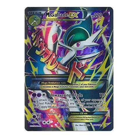 Pokemon Mega Gallade Card