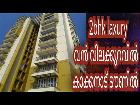 Bhk Flat Sale At Kakkanad Near Infopark Kochi