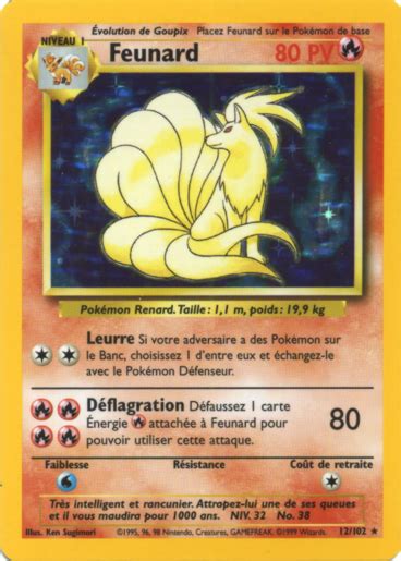 Feunard Set de Base 12 Poképédia