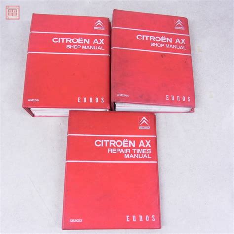 Ax Axgt Ax Trs Citroen Shop Manual