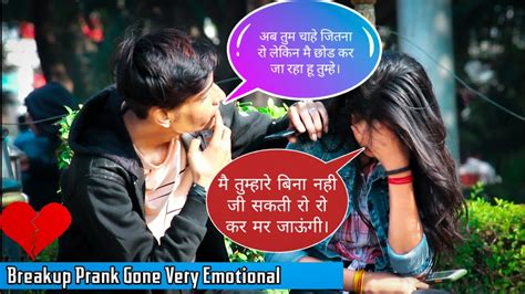 Breakup💔 Prank On My Girlfriend Gone Very Emotional😭 Breakupprank In India 2020 Youtube