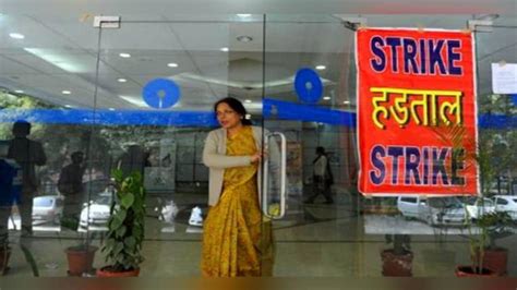 Bank Strike On January 8 Atms Branch Services Likely To Take A Hit