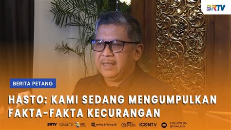 Pdip Jamin Hak Angket Akan Bergulir Youtube