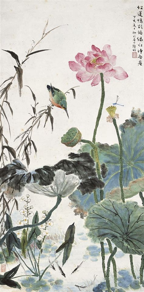 Lotus Painting By Lu Yifei Chinese Art Gallery China Online Museum