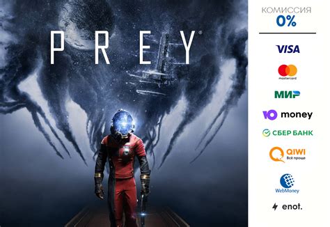 Buy Prey ⭐steam⭐ Cheap Choose From Different Sellers With Different Payment Methods Instant