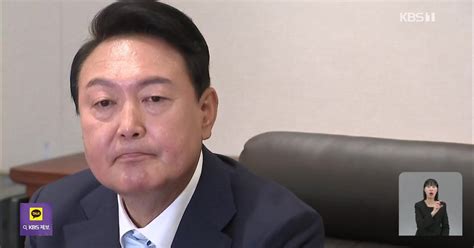 총선 “국민 뜻 받들어 국정 쇄신”한 총리·대통령실 참모 사의 표명