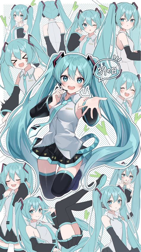 初音ミク 「初音ミク16周年記念イラストコンテストにて 「初音ミク16周年賞」をいただきまし」noneのイラスト