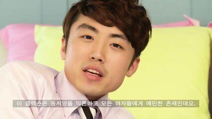 Korean TV Show Hot Gear Larrisa Larissa Dee