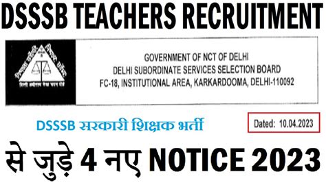 Dsssb Teachers Recruitment Notice Dsssb Latest