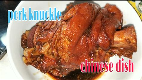 How To Cook Pork Knuckle Chinese Style Simple Recipe Mary