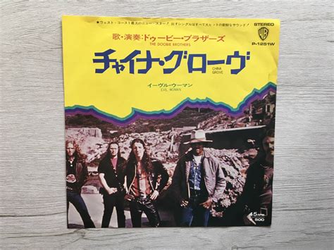 Yahooオークション The Doobie Brothers China Grove Promo