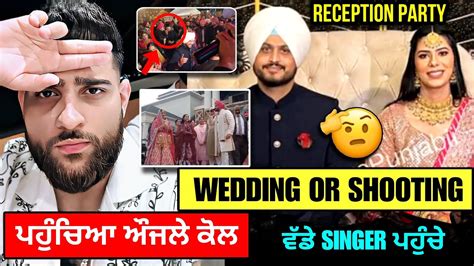 Gurnam Bhullar Marriage Karan Aujla New Song Shoot Karan Aujla