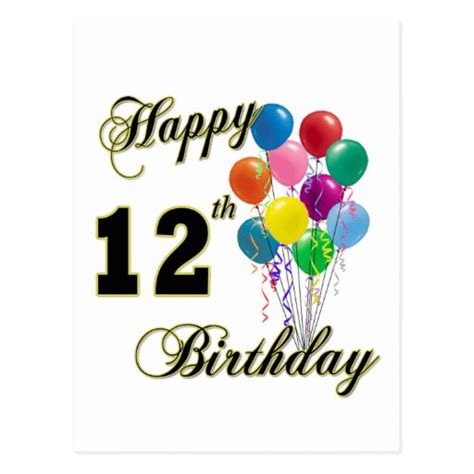 Happy 12th Birthday Ts And Birthday Apparel Postcard Zazzle