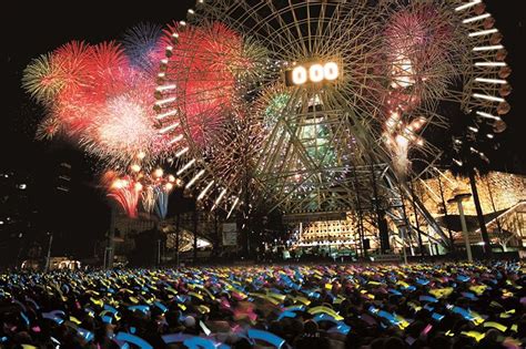 Accueillons La Nouvelle Ann E Au Nagashima Spa Land Nous Avons