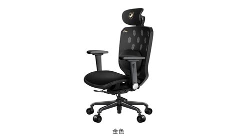 Marsrhino Infinite One One Gaming Chair Se Computer