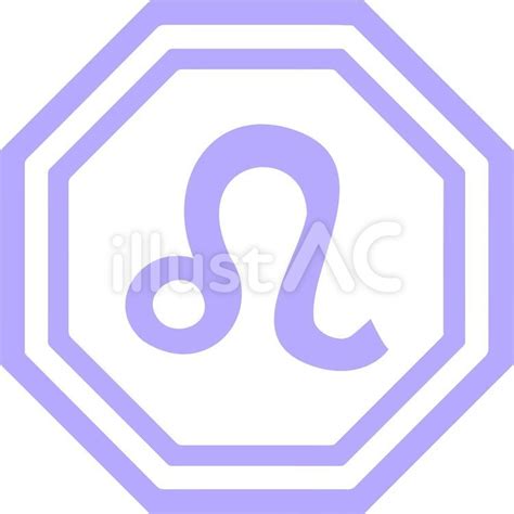 Free Vectors | Leo Purple system single unit