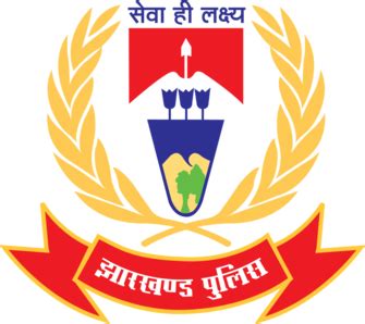 Jharkhand Police Recruitment 2021 - Apply for Instructor vacancies