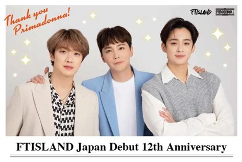 Ftislandイ・ホンギ、日本のファンに感謝を伝える “近いうちに日本で会いましょう” K Pop、韓国エンタメニュース、取材レポート