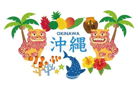 Okinawa Travel Map with Local Specialties Stock Illustration ...