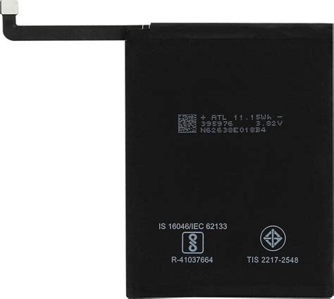 Huawei Nova Batteri HB405979ECW Original • Priser