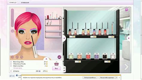 Jeffree Star Stardoll Make Up Tutorial Youtube